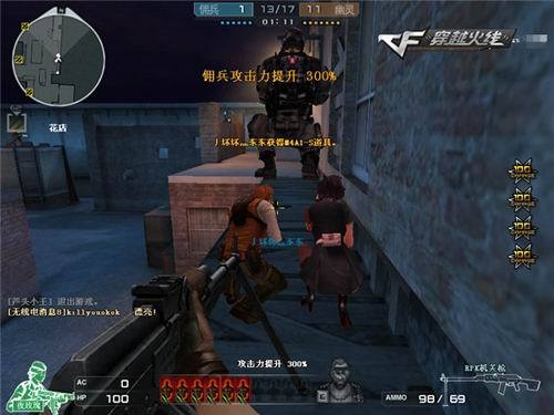 Wildcard, FlyQuest 和 B8 正在接近晋级 Austin Major Stage Two