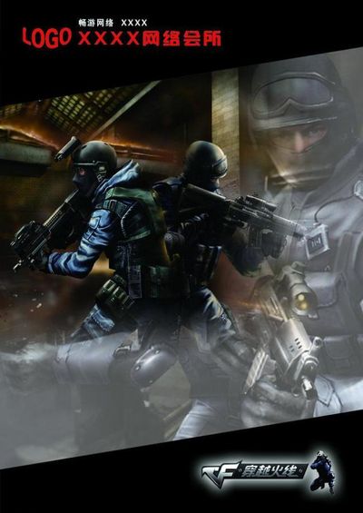 CSGO：队伍胜率保证！ropz荣膺EPL S15 MVP奖章